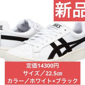 【新品 未開封】アシックス(ASICS)GEL-PTG スニーカー 22.5㎝ スニーカー メンズ レディース ユニセックス