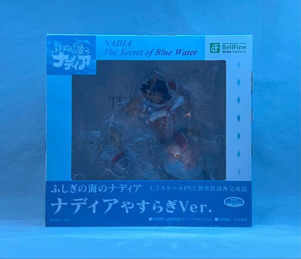 ふしぎの海のナディア フィギュア 2点セット ※削除前最終価格・3日後ページ削除