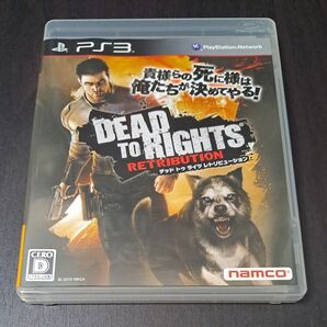 【PS3】 DEAD TO RIGHTS:RETRIBUTION デッドトゥライツ レトリビューション