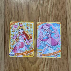 ちゃお限定 ひみつのアイプリカード2枚