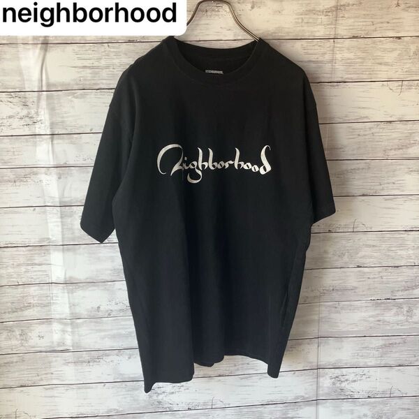 【希少】neighborhood ネイバーフッド 半袖 Tシャツ 21SS ZILD shirt 両面プリント 黒