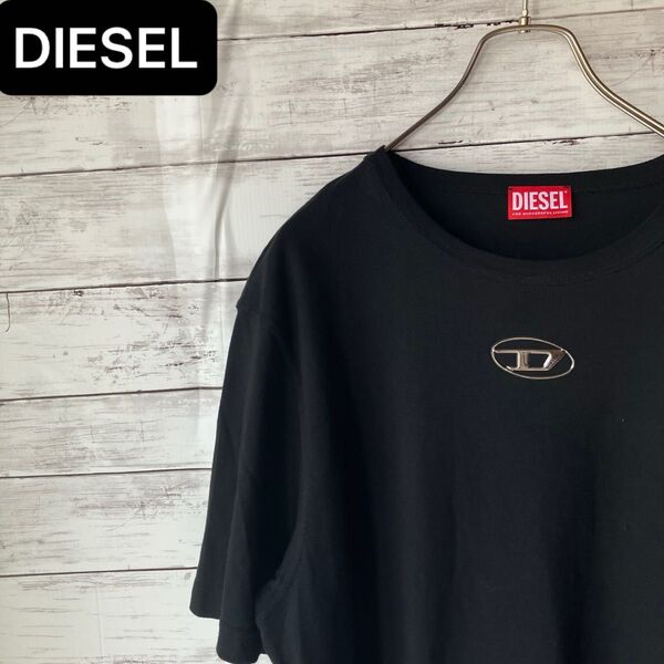 【希少即売】ディーゼル DIESEL 半袖 Tシャツ シルバー Dロゴ tee shirt XLサイズ