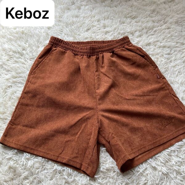 【人気即売】ケボズ keboz コーデュロイ ハーフパンツ 刺繍 短パン short pants