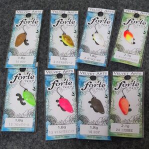 フォルテ1.8g 2.1g