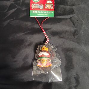 福岡限定 あまおういちごさんふんふ〜 ストラップ