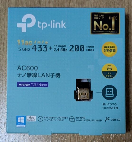 TP-Link Archer T2U Nano AC600 ナノ無線LAN子機 Wi-Fi 使用期間小 使用感少なし 正常動作品