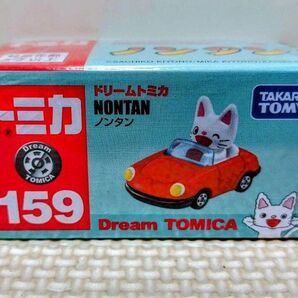 トミカ ドリームトミカ ノンタン