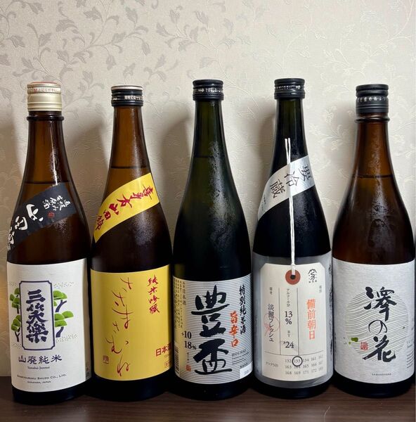 定価以下 豊盃 旨辛口 ささまさむね 三笑楽 山田穂 加茂錦 荷札酒 備前朝日 澤の花 夕涼み 720ml 5種セット未使用品