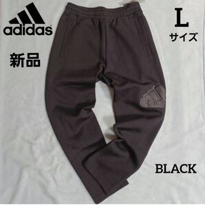 アディダス スウェット フューチャーアイコン バッジ オブ スポーツ パンツ