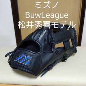 ミズノ BuwLeague 松井秀喜モデル 一般軟式用グローブ