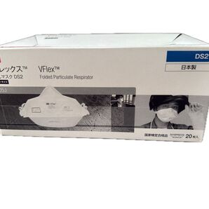 3M Vフレックス 防じんマスク DS2 レギュラーサイズ 20枚入