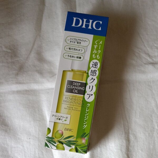DHC 薬用ディープクレンジングオイル リニューブライト SSL 150ml ×1