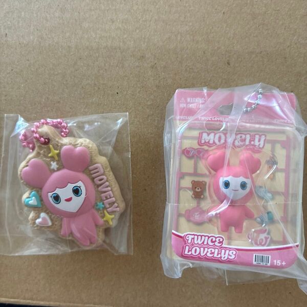 TWICELOVELYS ブリスターマスコットチャーム&ビスケットチャーム MOVELY