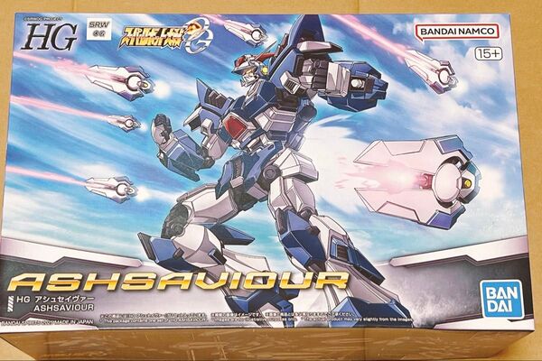 【新品未開封】HG アシュセイヴァー