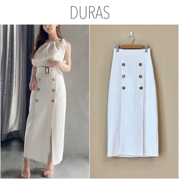 DURAS フロントボタン タイトロングスカート 白 ウエストゴム