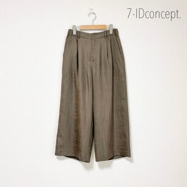 7-IDconcept. ワンタックワイドパンツ ブラウン 茶 M ゆったり