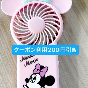 ミニーマウス スタンド付き ハンディファン ピンク