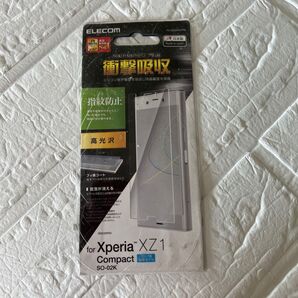 ELECOM Xperia XZ1 Compact SO-02K 保護フィルム