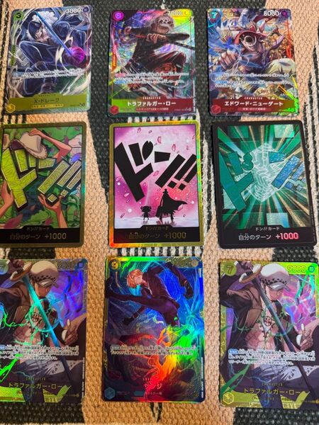 【価格相談OK】ワンピースカード The Best 2 ドンカード スーパーパラレル パラレル シークレット 9枚セット