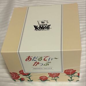 なにわ男子 BONBONVOYAGE グッズ