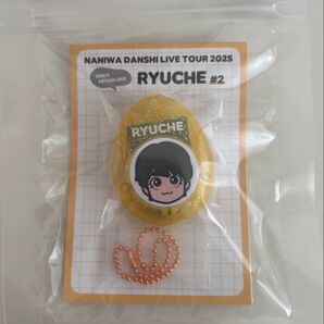 なにわ男子 BON BON VOYAGE グッズ