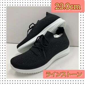 23.0cm レディース 新品 ラインストーン スリッポン 紐付き 婦人靴 黒