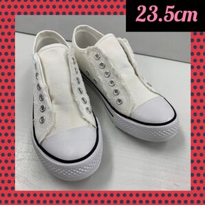23.5cm レディース 新品 幅広 紐なし キャンバススリッポン 楽チン白