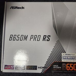 Asrock B650M PRO RS AM5