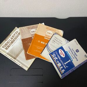 TOEIC 問題集 基本的に問題集をやり遂げれば、普通に800点取れます(自分は930点取りました)