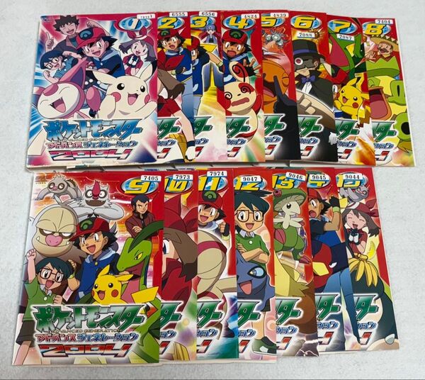 ポケットモンスター アドバンスジェネレーション2004 DVD 全15巻 全巻セット