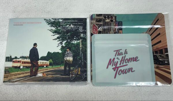 新品 コブクロ THIS IS MY HOMETOWN FC限定盤 CD+DVD
