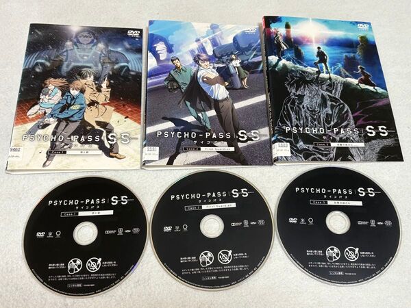 PSYCHO-PASS SS サイコパス 劇場版 DVD 全3巻 全巻セット