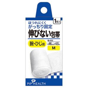 PIP HEALTH 伸びない包帯 Mサイズ 腕・ひじ用