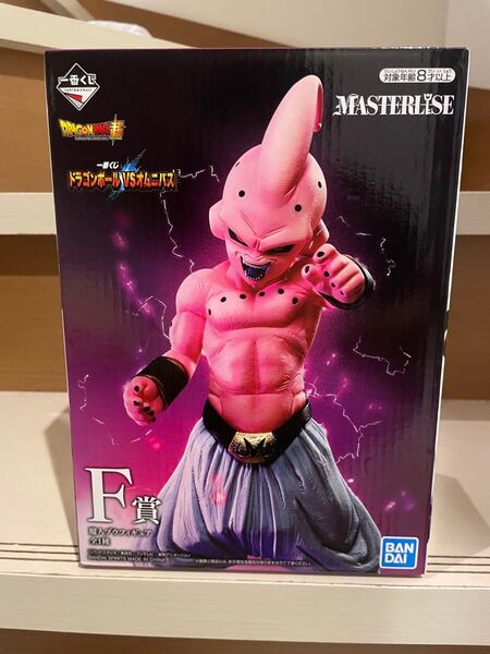 ドラゴンボール 一番くじ VSオムニバス F賞 魔人ブウ フィギュア MASTERLISE BANDAI バンダイ