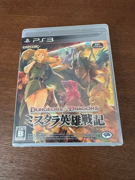 PS3 ダンジョンズ&ドラゴンズ -ミスタラ英雄戦記-