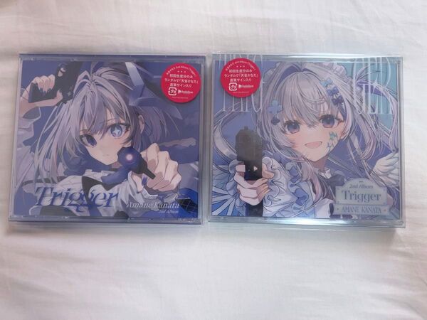 ホロライブ 天音かなた アルバムCD Trigger 通常盤 A B ①