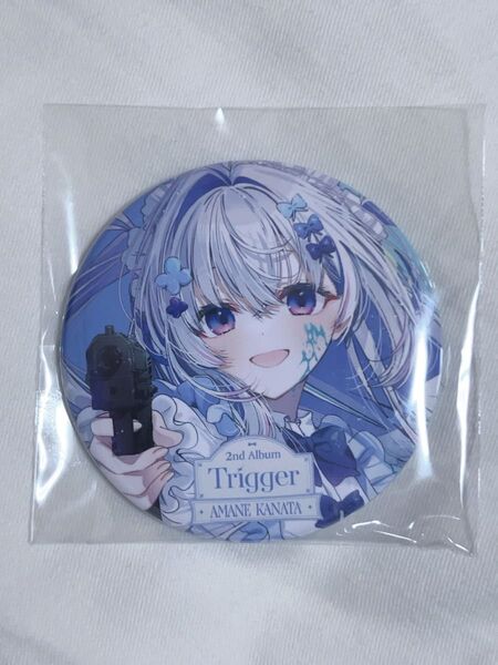 天音かなた Trigger アルバム特典 缶バッジ 未開封 一個