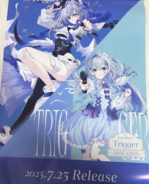 ホロライブ 天音かなた 抽選B賞 B2告知ポスター アルバム Trigger