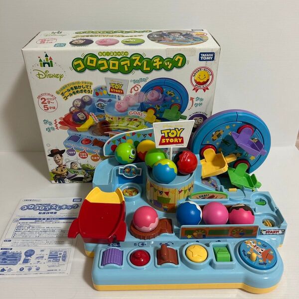 ディズニー なみなみボール トイ・ストーリー コロコロアスレチック 訳あり品 おもちゃ 知育玩具
