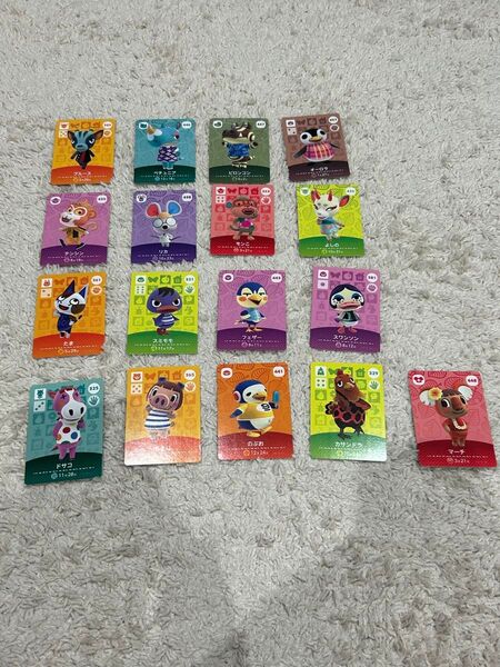 あつまれどうぶつの森 amiiboカード カード各種