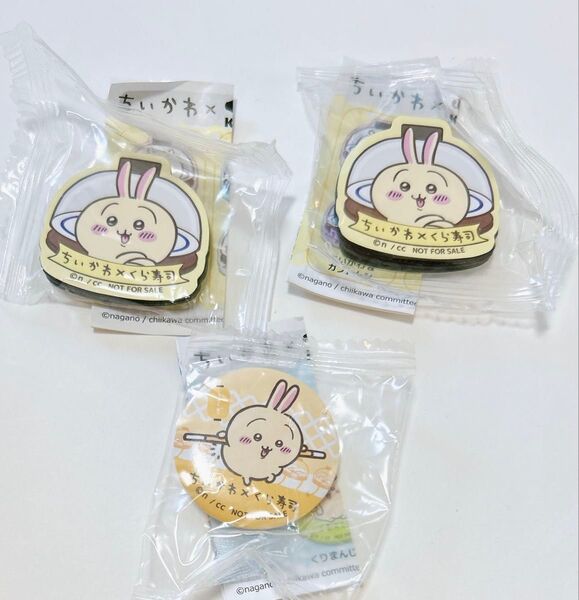ちいかわ くら寿司 ビッくらポン うさぎ 缶バッジ マグネットシート
