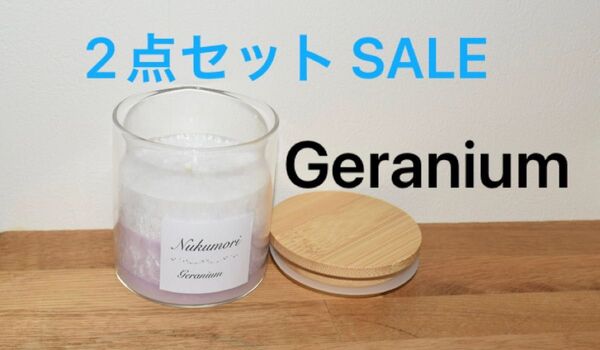 2点セット SALE パームアロマキャンドル