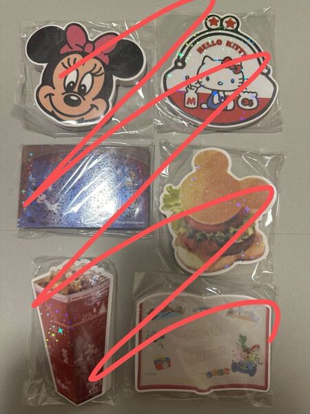 メモ6冊