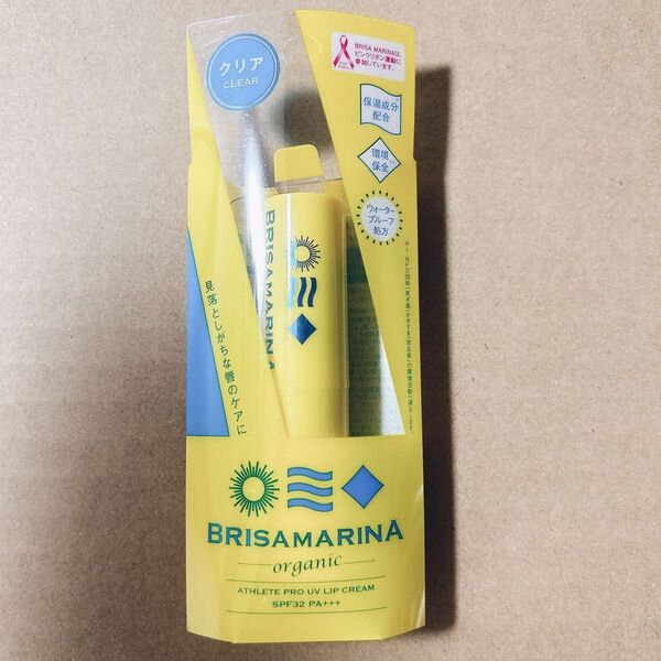 ブリサマリーナ UVリップ 3.3g クリア BRISA MARINA