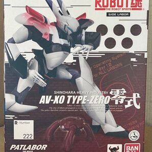 ROBOT魂<SIDE LABOR> 零式
