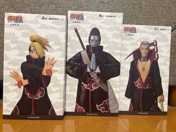 新品未開封 海外限定 一番くじ NARUTO フィギュアセット