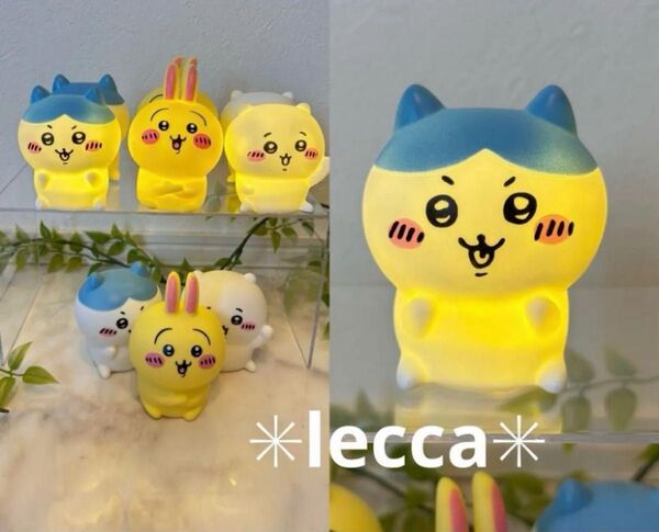 ちいかわ風 ハチワレ マスコット ルームライト ナイトランプ フィギュア 子供