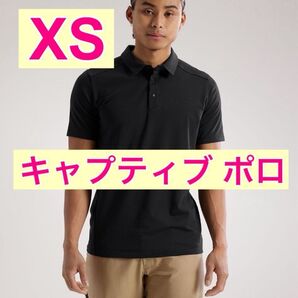 新品 キャプティブ ポロ アークテリクス captive polo ブラック 半袖ポロシャツ