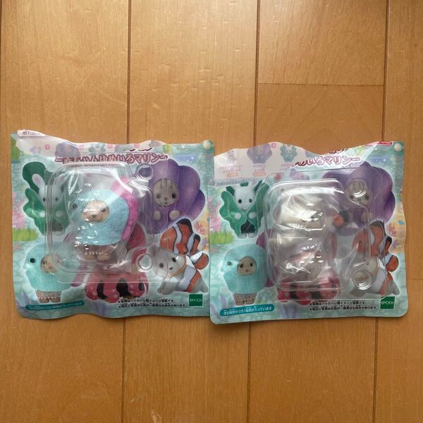 どきどきコレクション 赤ちゃんゆめいろマリン ハスキー カワウソ シルバニア シルバニアファミリー