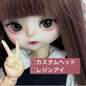 セリアドール カスタムヘッド